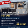 Architect design modern house for sale in Athurugiriya