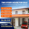 Two story modern house for sale in Kottawa – Rukmalgama